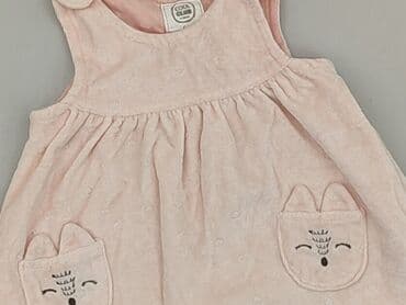sukienka sweterkowa c a: Dress, Cool Club, 0-1 month, condition - Perfect — 1