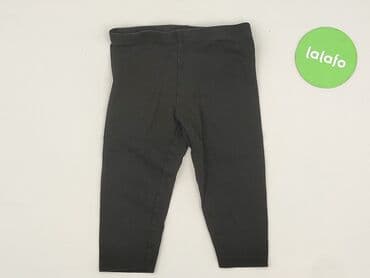 spodnie woskowane mohito: Legginsy dziecięce, Primark, 4-5 lat, 104/110, stan - Idealny — 2