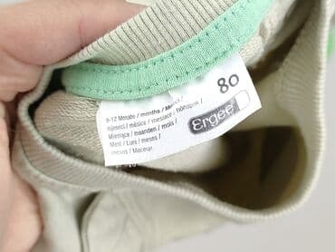 h: Sweatshirt, Ergee, 9-12 months, condition - Very good — 4