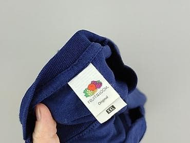 intermoda garnitury: Fruit Of The Loom, Koszulka dla mężczyzn, rozmiar 2XL — 4