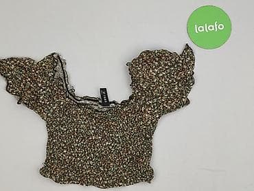 body cropp: Top damski, rozmiar XL — 2