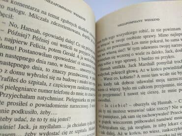 Books, Audio & Video formats: Book, genre - Novel, condition - Perfect — 3