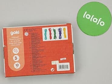 dsquared koszula: Zabawka edukacyjna dla Dzieci, stan - Bardzo dobry — 3