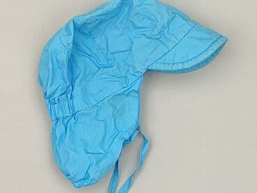 koszulka uv dla dzieci lidl: Panama, 9-12 months, condition - Perfect — 1