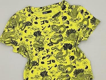 Cropp, T-shirt damski, rozmiar S