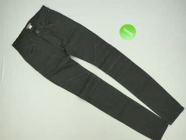 legginsy woskowane push up: H&M Divided, Jeansy damskie, S — 2