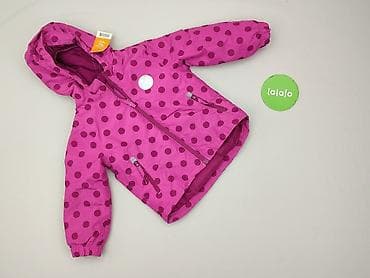 ergee body: Kurtka przeciwdeszczowa, Lupilu, 1.5-2 lat, 86-92 cm, stan - Idealny — 2