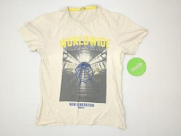 emirates tshirt: Pepco, Koszulka dla mężczyzn, rozmiar S — 2