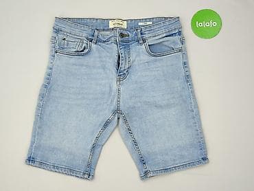 kurta: PULL&BEAR, Szorty dla mężczyzn, rozmiar L — 2