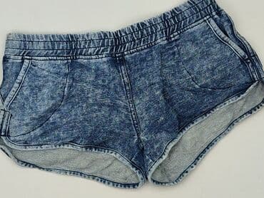 dopasowane krótkie spodenki damskie: Szorty damskie, rozmiar XL — 2