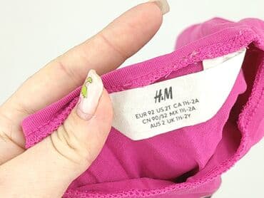 wzorzysty kombinezon reserved: Blouse, H&M, 1.5-2 years, 86-92 cm, condition - Perfect — 4