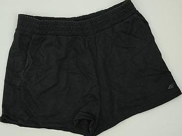 4f to cm: 4F, Szorty damskie, rozmiar 2XL — 1