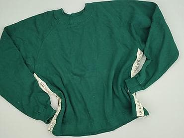 dresy sizeer: Esmé studios, Bluza damska
, rozmiar L — 1