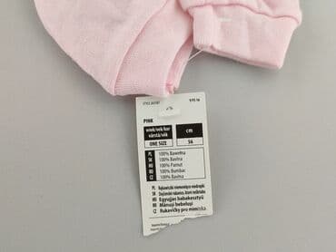 polskie sukienki dla dziewczynek na wesele: Rękawiczki, So cute, One size, stan - Idealny — 4