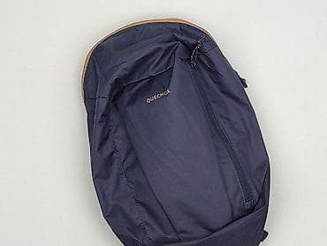 Plecak, Quechua, stan - Idealny w lalafo.pl Plecak, Quechua, stan - Idealny