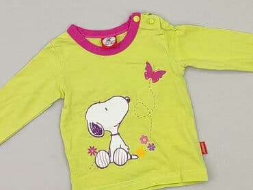 op2 kombinezon: Blouse, condition - Very good — 1