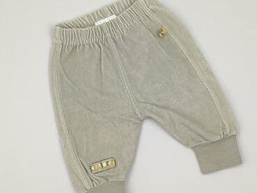 джинсова куртка: Denim pants, Okay, 1-3 months, condition - Perfect — 1