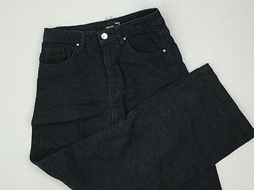 lantis jeans: Sinsay, Jeansy damskie, rozmiar XS — 1