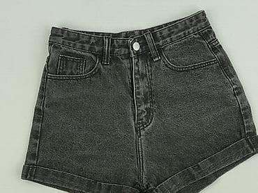 pull and bear shorts: Shein, Шорти жіночі, розмір S — 1