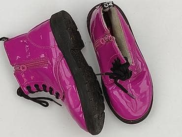 spodenki pull: Kozaki Primigi, 33, Używany — 1