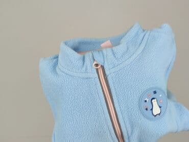 ile wazy bluza: Sweatshirt, 4-5 years, 104-110 cm, condition - Very good — 6