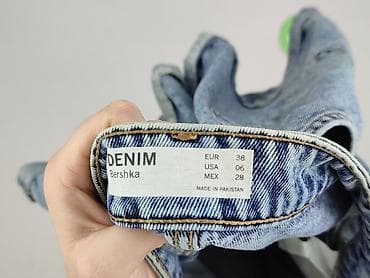 "bartek": Bershka, Szorty damskie, rozmiar S — 4