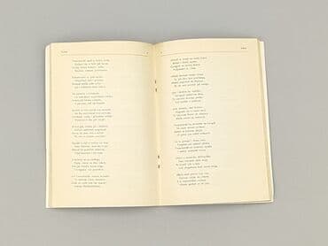 Books, Audio & Video formats: Book, genre - Non-fiction, condition - Perfect — 3