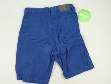 szorty next: Next, Szorty damskie, rozmiar L — 3