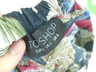 simple bluzki: Topshop, Спідниця жіноча, розмір XS — 4