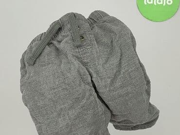 only play legginsy: Sweatpants, So cute, 9-12 months, condition - Very good — 5
