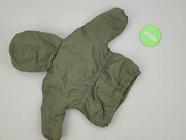 sizeer dresy: Kombinezon, Ergee, 9-12 miesięcy, stan - Bardzo dobry — 3