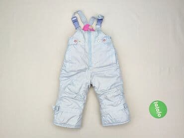 lidl kombinezon softshell: Dungarees, Coccodrillo, 12-18 months, condition - Perfect — 2