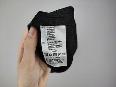 moda it: BODY FLIRT, Сукня жіноча, розмір L — 5