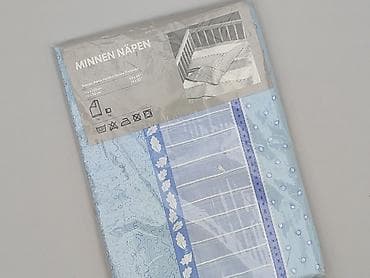basen z moskitierą: Komplet pościeli, 125 x 55, kolor - Błękitny, stan - Idealny — 1