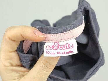 newbe sukienki: Blouse, So cute, 1.5-2 years, 86-92 cm, condition - Good — 4