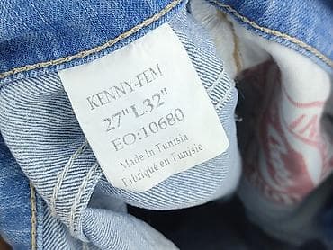 pepco destination: Lee Cooper, Jeansy damskie, rozmiar S — 5