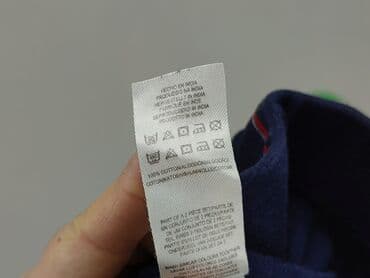 kapcie w ccc: Sweatpants, Rebel, 9-12 months, condition - Good — 5