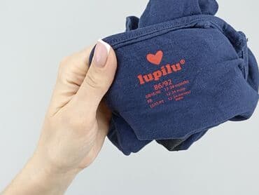 kurtka max mara: Blouse, Lupilu, 1.5-2 years, 86-92 cm, condition - Perfect — 5