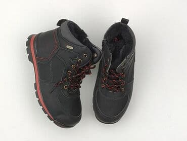 buty zimowe next: Śniegowce, 31, stan - Idealny — 1