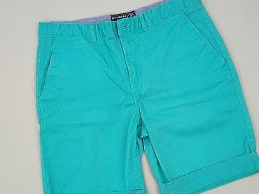 pull: Diverse, Shorts for men, size L — 1