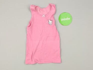 sinsay koszulka hello kitty: A-shirt, Hello Kitty, 8 years, 122-128 cm, condition - Very good — 2