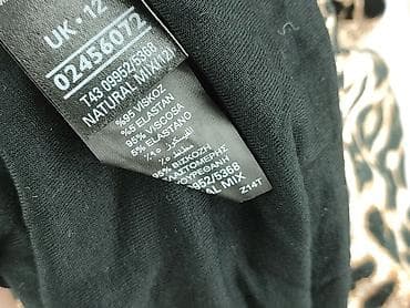 mohito bluza: Marks & Spencer, Kardigan damski, rozmiar M — 7