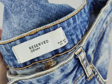 Women: Reserved, Shorts for women, 2XL — 5