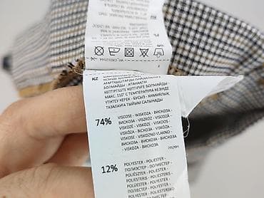 slippers cheap: Cropp, Spodnie materiałowe damskie, rozmiar S — 5