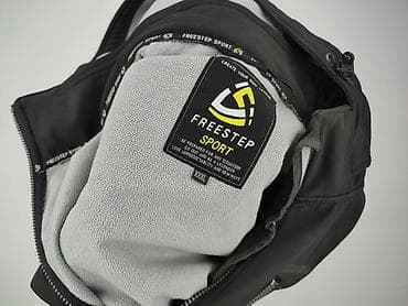 softshell pepco: Męska wiatrówka, rozmiar 3XL — 4