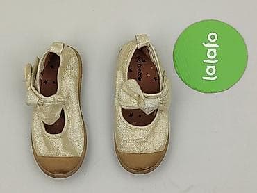 revert koszule: Baleriny 26, stan - Bardzo dobry — 2