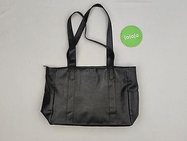 reserved akcesoria: Torebka, stan - Bardzo dobry — 2