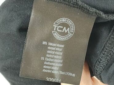 sweter tunika mohito: Active, Кардиган жіночий, розмір M — 5