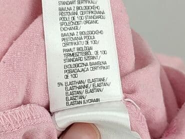 t shirty bawełniane supima: Tchibo, Футболка жіноча, розмір S — 9