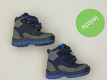 parka house: High boots 20, Used — 3